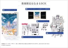 【中古】PS4ソフト クライマキナ/CRYMACHINA 数量限定はなまるBOX