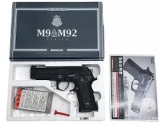 KSC　M92バーテックHW改ガン ケース付き KSC M92バーテックHW改ガン ケース付き - メルカリ