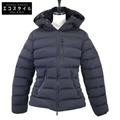 正規品 モンクレール HERBEホワイト MONCLER HERBE(モンクレール) - 海外通販のBUYMA