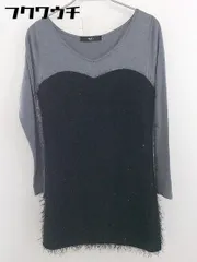 ◇ VICKY ビッキー 切替 長袖 ミニ ワンピース サイズ2 ブラック グレー レディース  【中古】 【1112170000373】のサムネイル