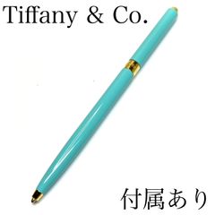 Tiffany&Co. ティファニー ボールペン ブルーラッカー ゴールド カラー ツイスト Tiffany Blue Purse Pen