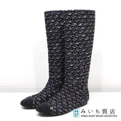 ☆シャネルツイード気分☆メゾン品質AndiaForaツイード皮革