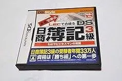 【中古】(未使用･未開封品)本気で学ぶ LECで合格る DS日商簿記3級 - DS