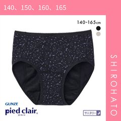 Item thumbnail for item a32f2312-816e-4596-b8d8-3aa348c51d6b