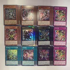 Disメイデン 金 - メルカリ
