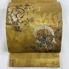 お値下げ　新品未使用　高級　本袋帯　朱色　24金箔　切取り小菊紋様 未使用 24K本金箔 九百錦 牡丹 扇 袋帯 金糸 ベージュ 194
