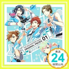 2025年最新】アイマス CDの人気アイテム - メルカリ