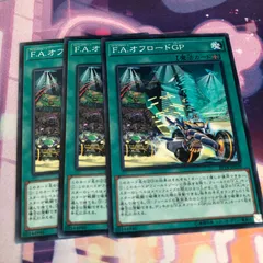 2025年最新】デュエルロードGPの人気アイテム - メルカリ