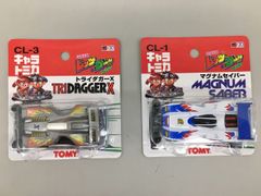 토미 TOMY 캐릭터 토미카 폭주 형제 렛츠&고!!