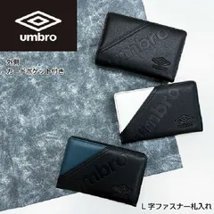 新品　アンブロ クールポケット L字ファスナー札入 ミドルウォレット 財布 UM-30022（どれか1個の価格です）のサムネイル