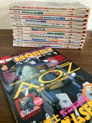 電撃ホビーマガジン　2003年1～12月号　12冊セット　フィギュア　ガンダム　ガンプラ　模型