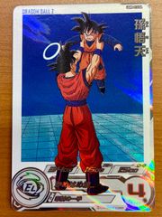スーパードラゴンボールヒーローズ ugm8-016 DA 孫悟天 - メルカリ
