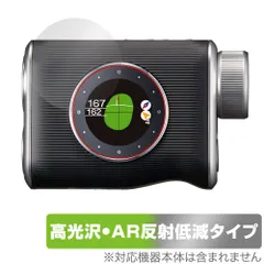 2025年最新】イーグルビジョン xiの人気アイテム - メルカリ