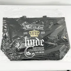 2025年最新】hyde バッグ cielの人気アイテム - メルカリ