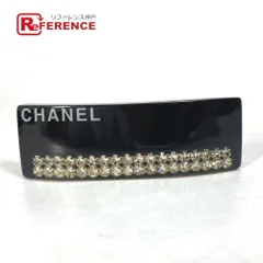 CHANEL バレッタ　確実正規品　良品　裏面に少し色落ち有り。ストーンの取れはありません