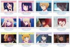 【中古】アクリルスタンド・アクリルパネル 全12種セット 「推しの子 トレーディング場面写アクリルスタンド」