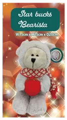 スターバックスコーヒーホリデー2020　ベアスタドッグ　限定販売品　109