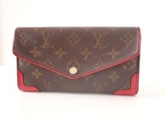 ルイヴィトン モノグラム 長財布 ポルトフォイユサラレティーロ M61184 モノ 小銭入れ付き長財布 長札入れ