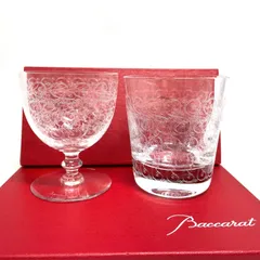高級❣️Baccarat(バカラ)ローハン ワイングラス2脚セット アンティークバカラ製ローハンシリーズ希少なワイングラスペア
