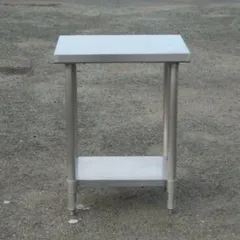 KIPROSTAR(キプロスター) ステンレス製作業台 Amazon.co.jp: ステンレス 作業台 業務用 調理台 厨房 900×450