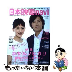 2024年最新】綾瀬はるか カレンダー 2012の人気アイテム - メルカリ