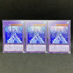 3枚セット　PSA10 シェイレーン　キトカロス　ルルカロス 3枚セット PSA10 シェイレーン キトカロス ルルカロス Amazon.co