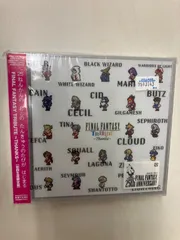 ファイナルファンタジー　トリビュート　～サンクス～ （ゲーム・ミュージック）