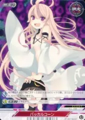 2025年最新】プレイスメント ヒーローズの人気アイテム - メルカリ