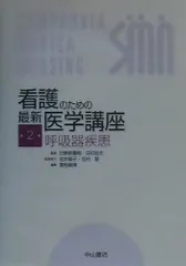 2024年最新】岩井郁子の人気アイテム - メルカリ