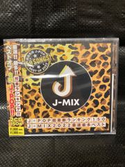 JPOP超最新ランキング150