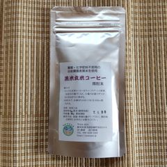 黒米玄米コーヒー。98g