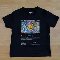 はじめしゃちょー×ポコロンダンジョンズコラボTシャツ ポコダン』が“はじめしゃちょー”他YouTuber6組とコラボ。限定T