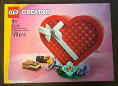 LEGO レゴ　40759 バレンタインボックス　正規品　非売品　新品未開封