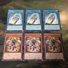 ホルス デッキパーツ 遊戯王 - ホルス デッキパーツ キラ1枚 全16枚の通販 by magi