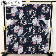 Item thumbnail for item 4924fcb2-7200-421a-b48d-b6de5440a9b0