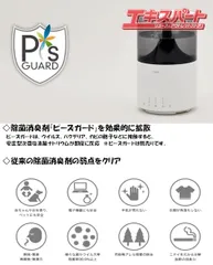 2025年最新】cado カドー 加湿器の人気アイテム - メルカリ
