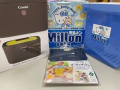赤ちゃん　3点セット　コンビ　クイックウォーマー　ミルトン　チェアベルト