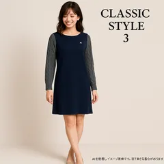 AB0425 カジュアル×クラシックな異素材切替ワンピース 長袖 ニット袖デザイン ネイビー 秋 冬