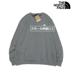ノースフェイス スウェット US限定 ロゴ刺繍 181130