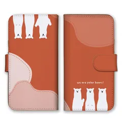 AQUOS R9 SH-51E ケース 手帳型 アクオス R9 スマホケース 携帯ケース しろくま シロクマ 白熊 動物 北欧柄 かわいい ペールカラー おしゃれ 大人可愛い カラー07