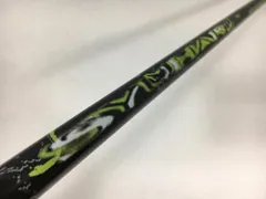 超美品 スリリング社 GEARCHAN ギアチェン SR+ Yahoo!オークション -「スリリング」(シャフト) (部品)の落札相場