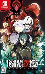 【中古】(未使用･未開封品)探偵撲滅 - Switch