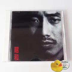 長渕剛 昭和 いつかの少年/とんぼ CD 1989年盤/CT32-5400 [M3