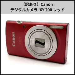 2026年最新】CANON ixy 200 レンズエラーの人気アイテム - メルカリ