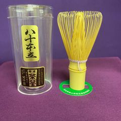 創業400年 茶道具の芳竹園 - メルカリShops