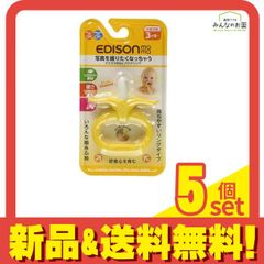 Item thumbnail for item 4422782f-dc75-4d0e-8312-1f6ddbb69ea4