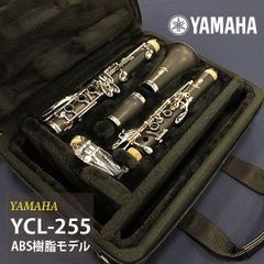 極美品☆ヤマハ YCL-62 クラリネット☆クリーニング・全タンポ交換