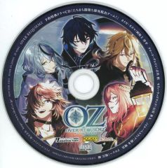 オトメイト OVER REQUIEMZ オバレク 予約特典 ドラマCD - メルカリ