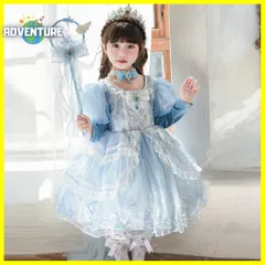 キッズ 女の子 アナ雪エルサ風 ドレスC 100 110 120 130 140 150 プリンセス 水色 ブルー青 アナと雪の女王 風 ワンピース コスプレ 子供 ディズニーDハロ お姫様 コスチューム衣装 ハロウィン仮装 レース キラキラ かわいいロリータ