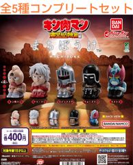 原神 コレクションフィギュア vol.1 2 3 コンプリート セット 原神 コレクションフィギュア｜商品情報｜ブシロードクリエイティブ
